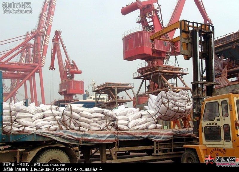 铁血网提醒您：点击查看大图