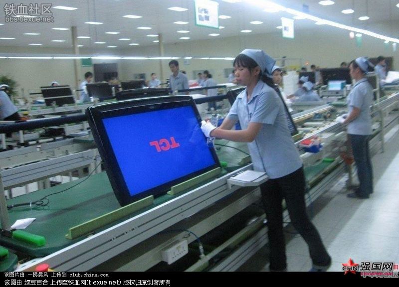 铁血网提醒您：点击查看大图