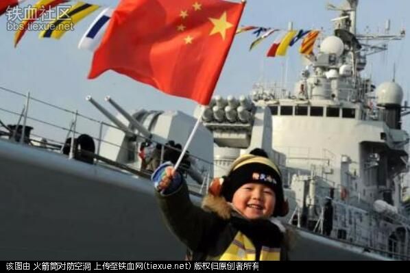 铁血网提醒您：点击查看大图