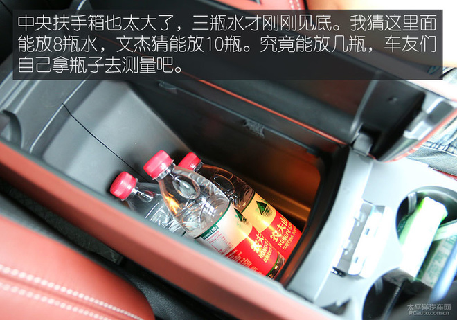 成都一日古镇吃货游记 三个男人一台车