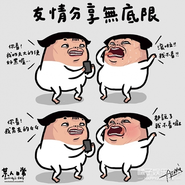 4E37B810FB7ADF52EDA6D3949C314EA0C8BC8310_size195_w600_h600.jpeg
