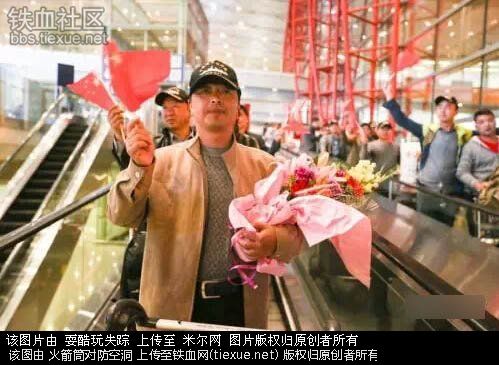 铁血网提醒您：点击查看大图