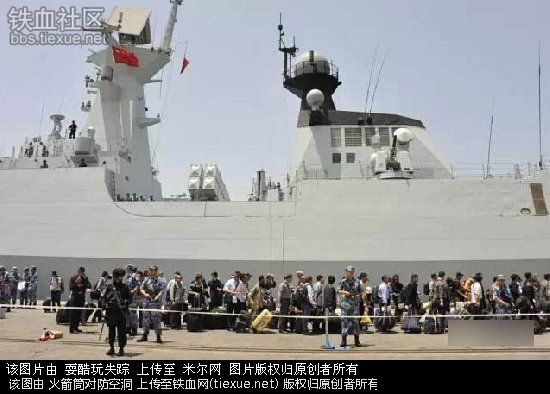 铁血网提醒您：点击查看大图