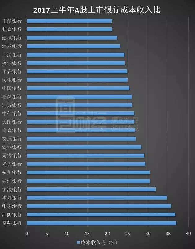 53E6D0FBF046D83F9BEE49D399BEE3C48BA6780B_size52_w630_h807.jpeg