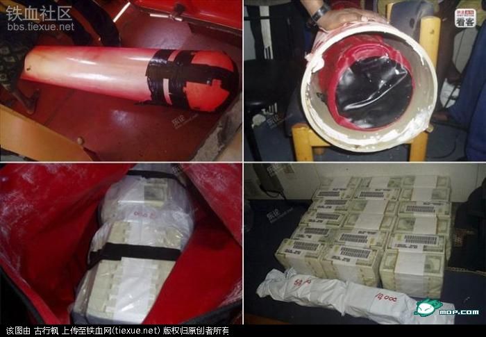 铁血网提醒您：点击查看大图