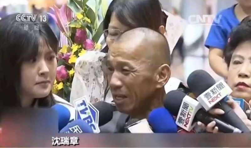 铁血网提醒您：点击查看大图