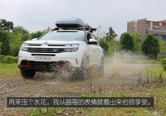 成都一日古镇吃货游记 三个男人一台车