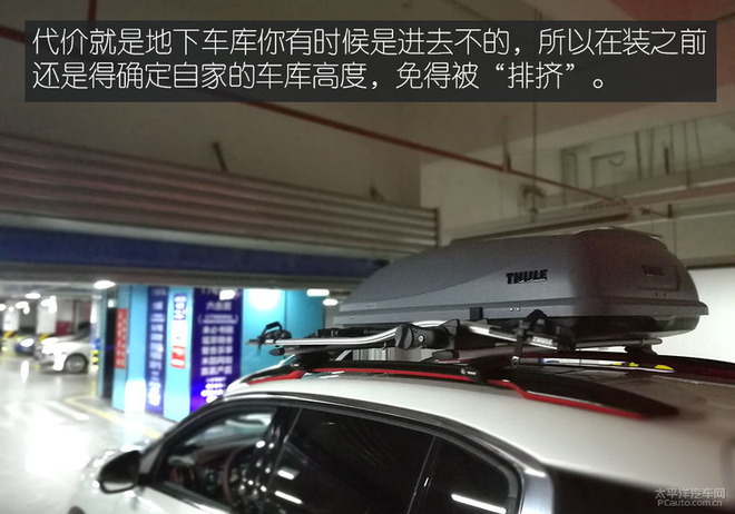 成都一日古镇吃货游记 三个男人一台车
