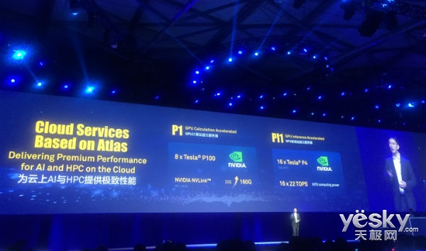 2017华为收费主题破解_miui8收费主题破解_miui收费主题一键破解