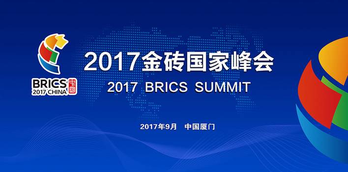 金砖国家中人口增长最快的是_搬金砖图片(2)