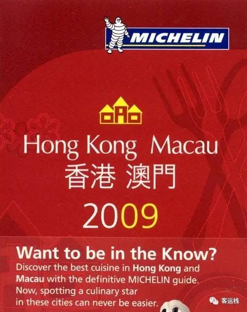 金沙招聘信息网_价格,报价 求购武汉金沙国际会所招聘,招聘服务(5)