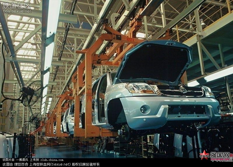 铁血网提醒您：点击查看大图