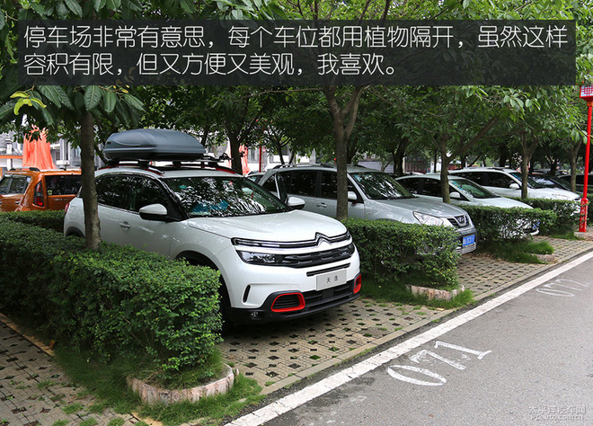 成都一日古镇吃货游记 三个男人一台车