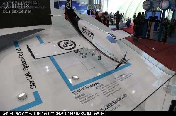 中国最新空军武器高调亮相, 美国要求禁止售卖, 决不答应!(图33) 铁血网提醒您:点击查看大图