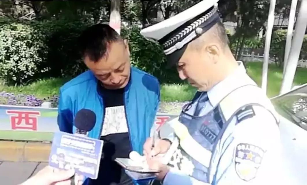西宁交警执法网络直播首秀 一起来围观!