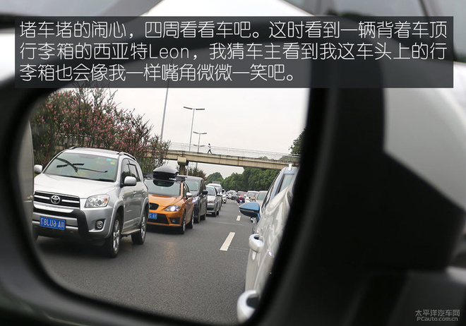 成都一日古镇吃货游记 三个男人一台车
