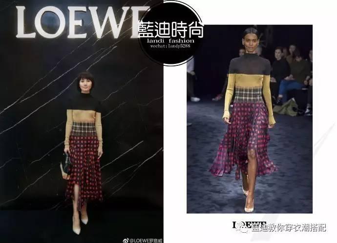 明星私服|袁泉&景甜&张馨予机场私服,时尚街