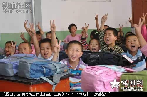 铁血网提醒您：点击查看大图