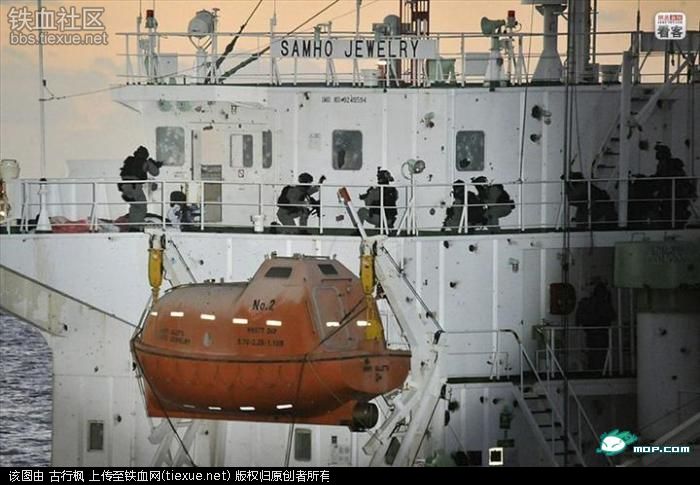 铁血网提醒您：点击查看大图