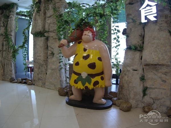 红狐狸 O₂ 样张