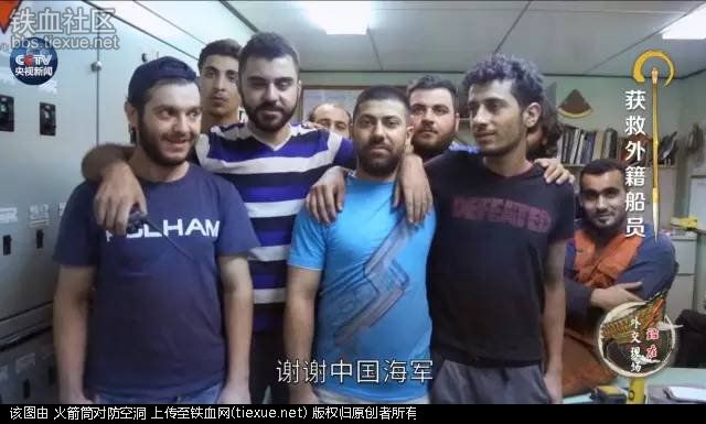 铁血网提醒您：点击查看大图