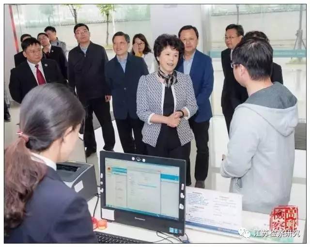 重磅! 改革不是搭顺风车 ,江苏检察是如何在改