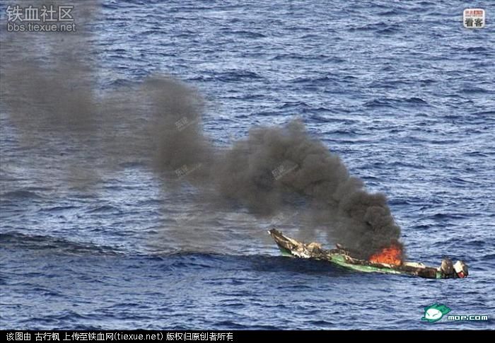 铁血网提醒您：点击查看大图