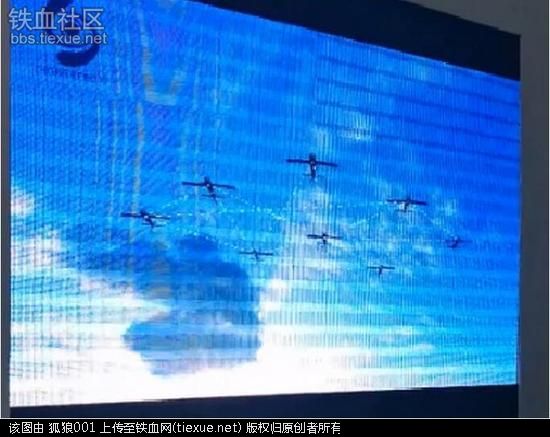 中国最新空军武器高调亮相, 美国要求禁止售卖, 决不答应!(图7) 铁血网提醒您:点击查看大图