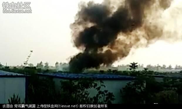 铁血网提醒您：点击查看大图