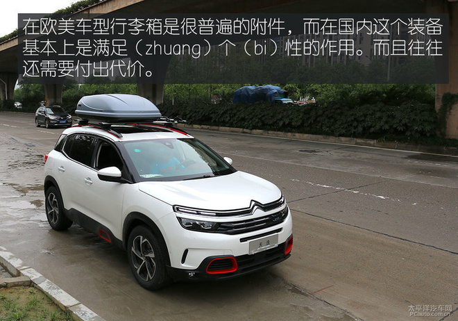 成都一日古镇吃货游记 三个男人一台车