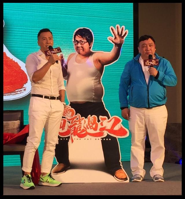 甄子丹将出演200斤胖子,新片《肥龙过江》致敬李小龙洪金宝