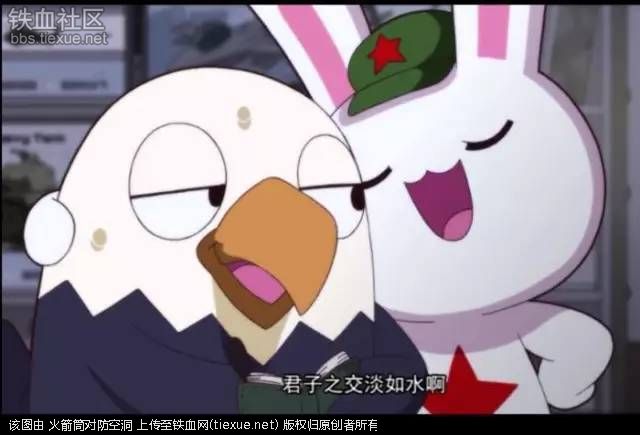 铁血网提醒您：点击查看大图