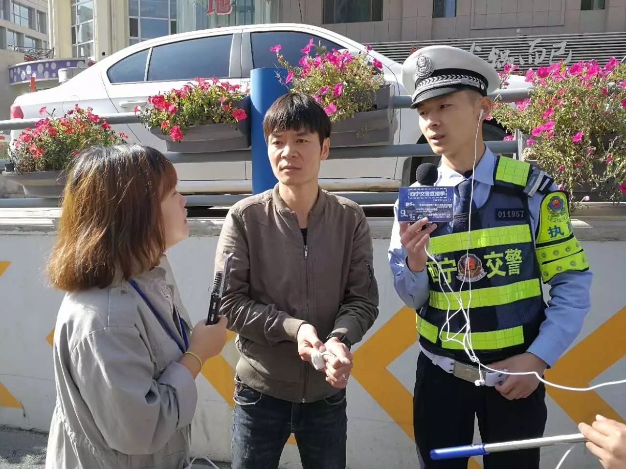 西宁交警执法网络直播首秀 一起来围观!