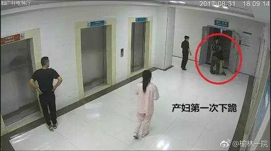监控图曝光！产妇跳楼医院凌晨再发申明解释五