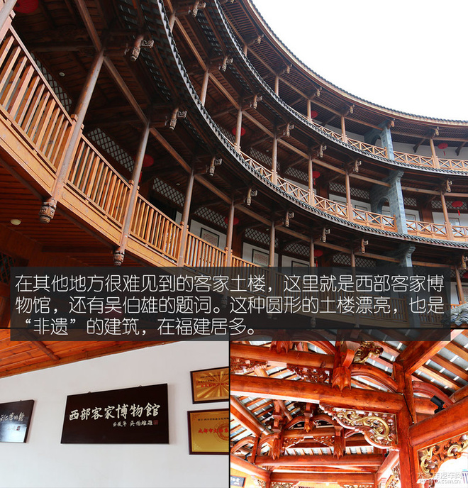 成都一日古镇吃货游记 三个男人一台车