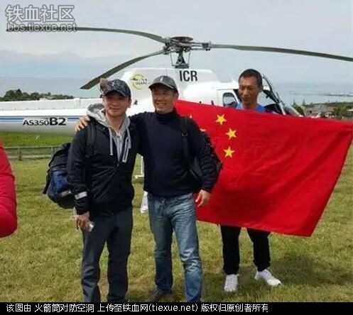 铁血网提醒您：点击查看大图