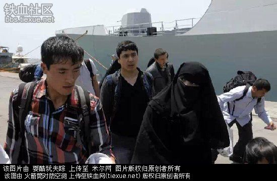 铁血网提醒您：点击查看大图