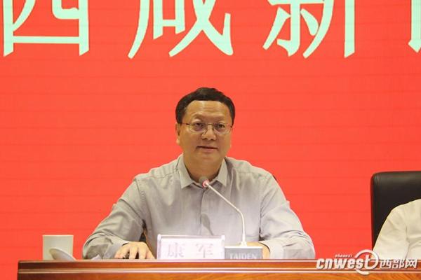 2019 陕西 高级经济师_陕西省国家税务局高级经济师雷炳毅-信用陕西 陕西省信用建设门户网站