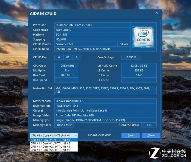 经典设计坚实可靠 ThinkPad L470评测 