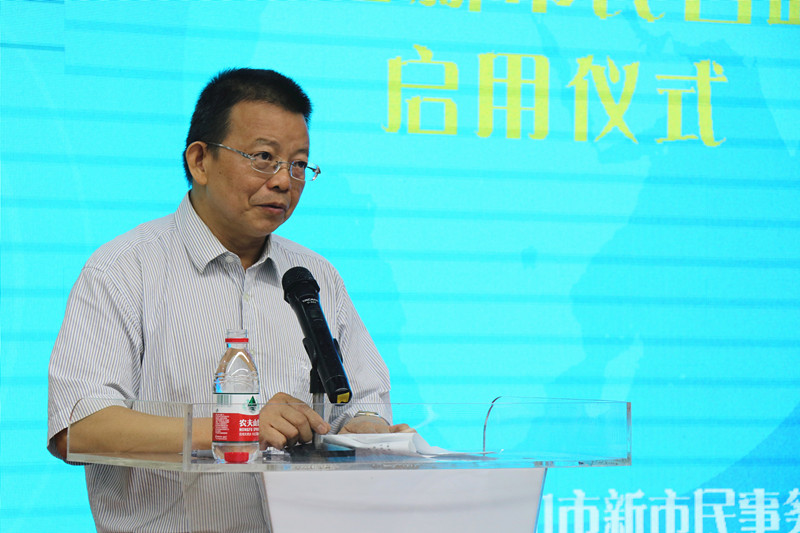 申领居住证不用再跑腿!全省首个新市民互联网