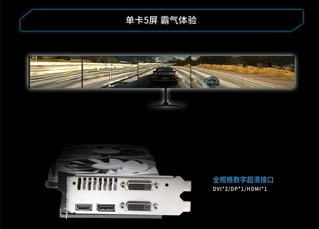 3G显存不够用铭瑄GTX1060实战绝地求生 