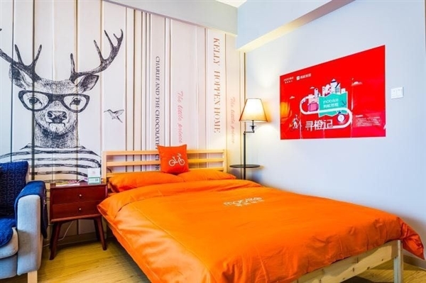 “摩拜主题酒店”曝光:床单、枕头都是橙色的