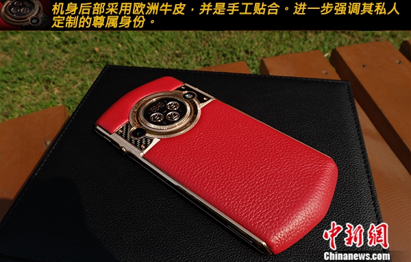 AA916A6394E83C344120DD3E597BBBC1F5D6CC62_size217_w600_h382.jpeg