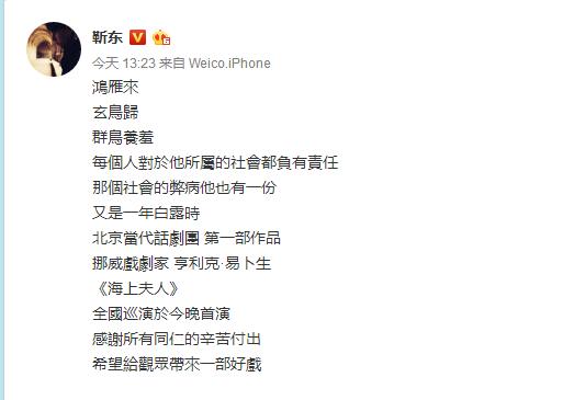 QQ截图20170907173023