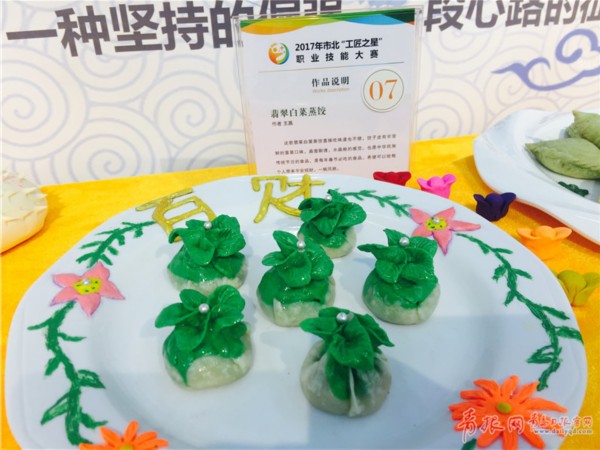 青岛大姨把饽饽卖到韩国 作品被艺术院收藏