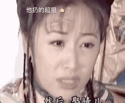 周杰为20年前的吻戏开撕林心如,你站谁?