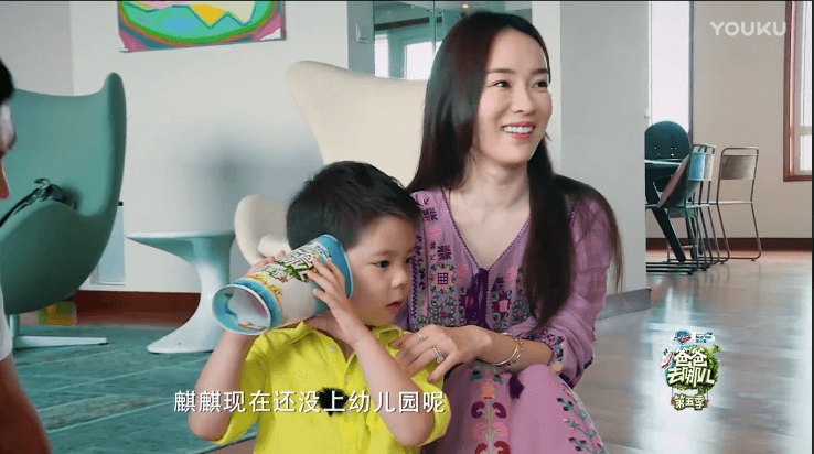 QQ截图20170907163422