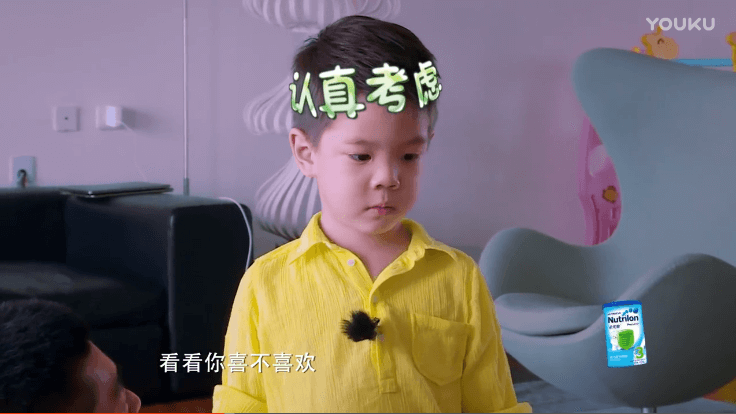 QQ截图20170907163704