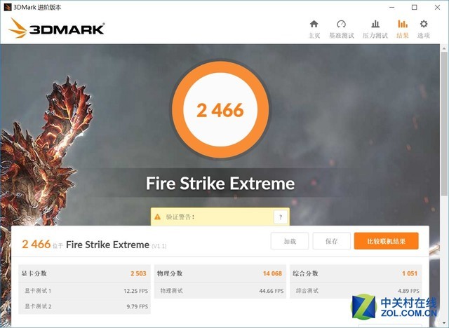 挖矿游戏两不误 铭瑄RX 560D显卡评测 