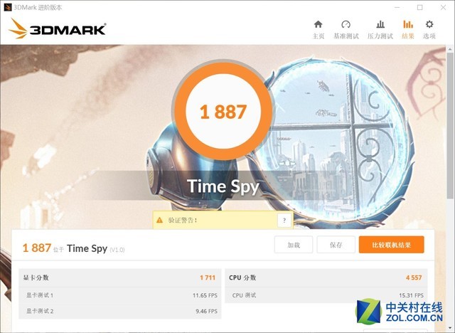 挖矿游戏两不误 铭瑄RX 560D显卡评测 